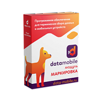 Модуль DataMobile Маркировка