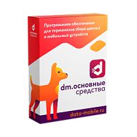 Модуль RFID для DM.Invent